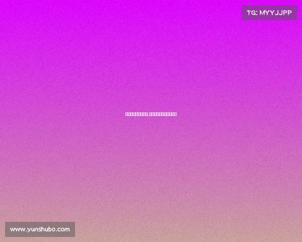 电子竞技题材电视剧,《终极战场:荣耀之巅》