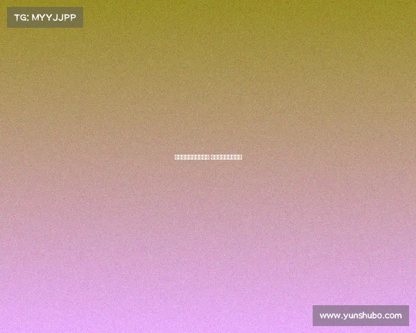 福建发布电竞产业新政 开启数字体育新篇章