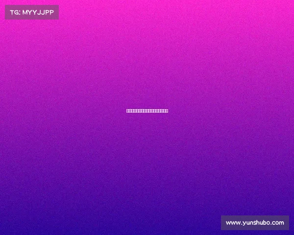 职业电子竞技比赛、职业电竞比赛现场